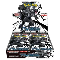 Pokemon TCG - Scarlet & Violet - Black Bolt (SV11B) - Booster Box (Japanese)