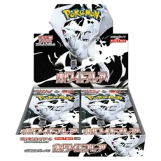 Pokemon TCG - Scarlet & Violet - White Flare (SV11W) - Booster Box (Japanese)