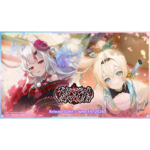 hololive Official Card Game - Ayakashi Vermilion - Booster Box (12x Packs)