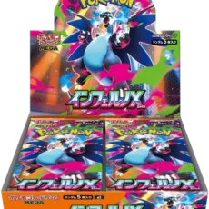 Pokemon TCG - Mega Evolution - Inferno X (M2) - Booster Box (Japanese)