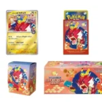 Pokemon Center Japan Special Box Hiroshima Set Pikachu