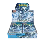 Pokemon TCG - Scarlet & Violet - Snow Hazard (SV2P) - Booster Box (Japanese)
